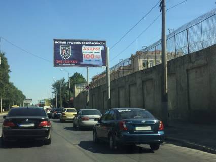 Billboard  in Odessa, 3x6  Lustdorfs'ka doroga, 9, v centr Photo 1