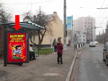 Citylight B in Lviv, 1.8x1.2  Antonovica st. - st. Kul'parkivs'ka 73 (zup. "Antonovica"), v bik st. Kul'parkivs'koi Photo 1