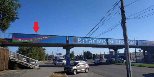 Non-Standard B in Zaporizhzhya Naberezna magistral' - Sevcenko bst., vartist' poslug z montazu / demontazu ne vhodit' u vartist' orendi i oplacuet'sa okremo Photo 1