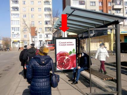 Citylight A in Lviv, 1.8x1.2  Cervonoi Kalini av., 109, zup. "av. Cervonoi Kalini", v centr Photo 1