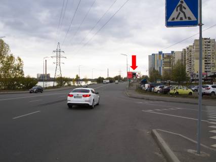 Billboard  in Kyiv, 3x6  Revuc'kogo st. 42-V, st.m. "Harkivs'ka", v storonu st. Visnakovskoi Photo 1