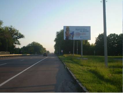 Billboard A in Rivne Dubens'ka st. - Aviatoriv st., 5a, viizd z mista, v storonu m. L'viv Photo 1
