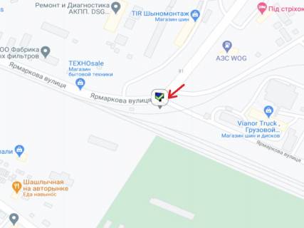 Billboard A in Kremenchuk Armarkova st., 5a, pravij scheme