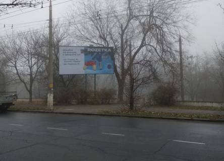 Billboard A in Kherson Perekops'ka st., DKT Photo 1