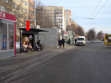 Citylight  in Lviv, 1.8x1.2  Naukova st. 112 (zup. "Simonenko"), navproti TC "Victoria Gardens", v storonu st. Strijs'ka Photo 1