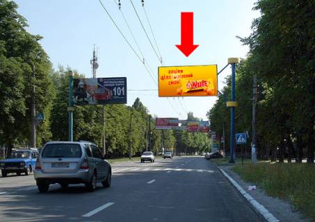 Billboard A in Kremenchuk, 3x6  Pugacova st., bila Vijs'kovoi castini Photo 1