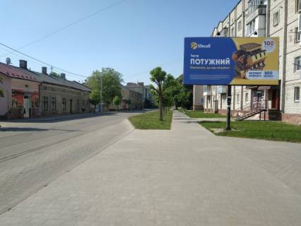 Billboard A in Brody, 3x6  Franka st., 45, v centr Photo 1