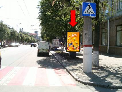 Citylight  in Kropyvnytskyi (Kirovograd), 1.8x1.2  V. Perspektivna st. (kol. Marksa st.) / Cmilenka st. (kol. Dzerzins'kogo st.), bila TC "Barva" Photo 1