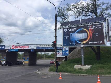 Prismatron, Prism A in Zaporizhzhya Peremogi st., 1 / 19- Tulenina st. - 245715 Photo 1