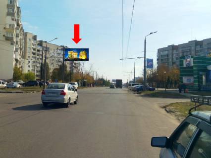 Billboard B in Kharkiv, 3x6  Rogans'ka st. / Rogans'kij av., z centru Photo 1