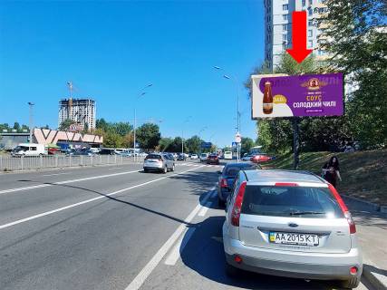Billboard A in Kyiv, 3x6  Zdolbunivs'ka 9, navproti supermarketu "Sil'po", v bik av. Grigorenka, Harkivs'kogo sose Photo 1