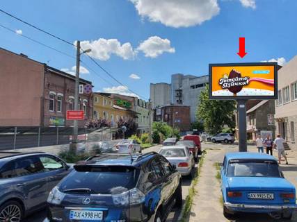 Backlight A in Kharkiv, 2x4  Kulikivs'ka st. - st. Vorobjova, v bik av. Moskovs'kogo Photo 1