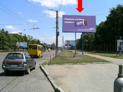 Billboard  in Kropyvnytskyi (Kirovograd), 3x6  Tel'nova st. (kol. Pravdi av.) / Volkova st., bila magazinu "ABV-tehnika", picerii "Celentano", v centr Photo 1