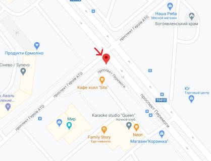 Billboard A in Kam'yanske (Dniprodzerzhinsk), 6х3  prosp. Peremogi - prosp. Geroiv ATO scheme