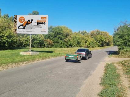 Billboard B in Vilshanka, 3x6  смт Вільшанка, з боку Первомайська Photo 1