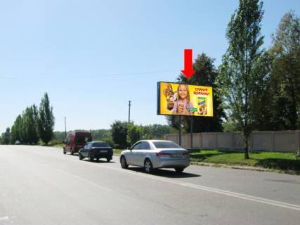 Billboard  in Rivne, 3x6  Makarova st. / Boarka st., bila supermarketiv "Epicentr", "METRO" Photo 1
