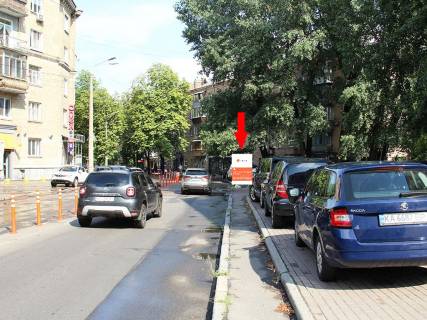 Citylight A in Kyiv, 1.8x1.2  Citadel'na st., 43/14 - Almazova st. (kolis. Kutuzova st.), v bik st. Lejpcigs'kij Photo 1