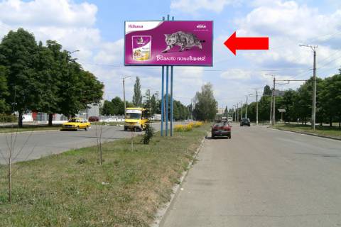 Billboard A in Kropyvnytskyi (Kirovograd), 3x6  Kovalenka st. (kol. Koneva st.) / Popova st., rozdil'nik, bila supermarketiv "Fokstrot", "METRO" Photo 1