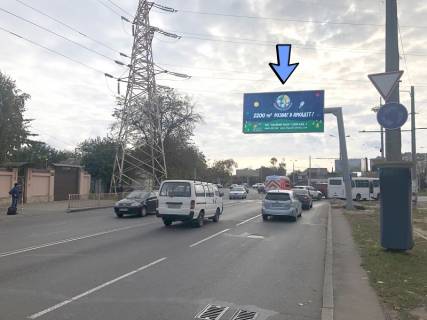 Billboard A in Odessa, 3x6  Lustdorfs'ka doroga - Glusko st., z centru Photo 1