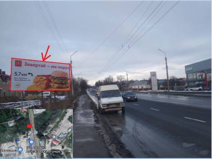 Billboard B in Ternopil, 3x6  Mikulinec'ka st., bila Avtorinku Photo 1
