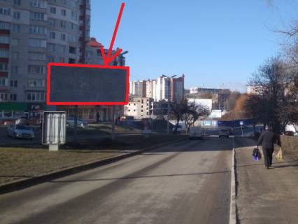 Billboard A in Ternopil, 3x6  Konoval'ca st., 19, spusk po Kanadi Photo 1