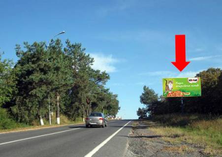 Billboard A in Uzhgorod, 3x6  Kontrol'no-propusknij punkt "Uzgorod", viizd z mista v bik Slovaccini Photo 1