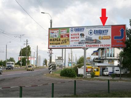 Billboard A in Rivne Mlinivs'ka st., 32, v'izd v m. Rivne, z boku m. Luc'k, pravij Photo 1