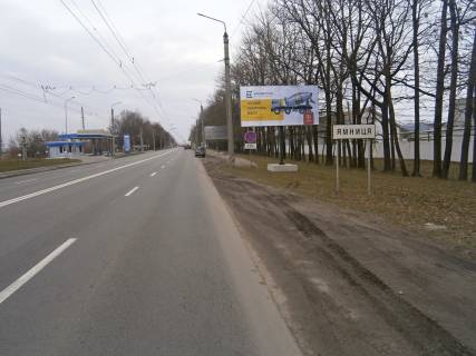 Billboard A in Yamnitsa, 3x6  с. Ямниця, Галицька вул, цементно-шиферний завод, (4) Photo 1