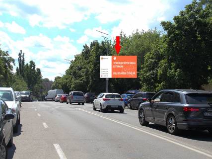 Prismatron, Prism A in Kyiv, 3x6  Golosiivs'ka st., 9, navproti, v storonu st.m. "Golosiivs'ka" - 184994 Photo 1