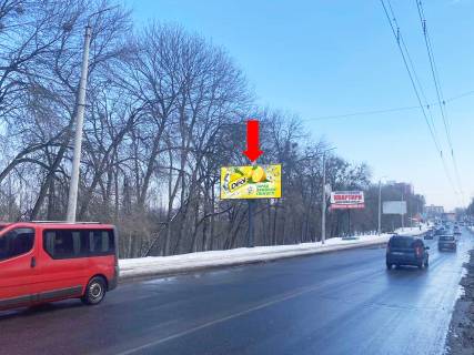 Billboard B in Khmelnitsky, 3x6  L'vivs'ke sose, 55, navproti universitetu ekonomiki, do centru Photo 1
