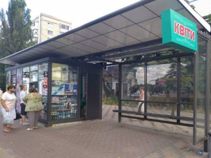 Non-Standard A in Kyiv Rusanivs'ka naberezna, 1, zupinka "gotel'" Slavutic "", montaz+demontaz oplacuet'sa okremo. Vartist' utocnujte u menedzera. Photo 1