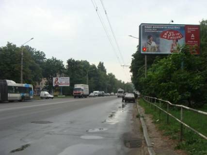 Billboard A in Poltava Evropejs'ka st. (kolis. Frunze st.), 92 Photo 1