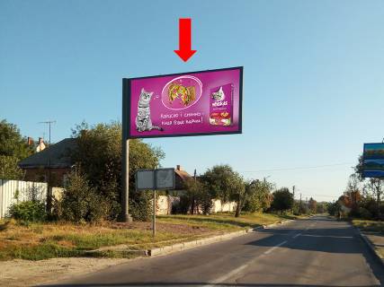 Billboard  in Kharkiv, 3x6  Kovpaka st., 57 - st. Zilardi, na svitlofori, z centru Photo 1