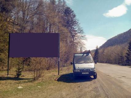 Billboard  in Mizhgir'ya, 3x6  smt Mizgir'a, (1), Sevcenka st. Photo 1