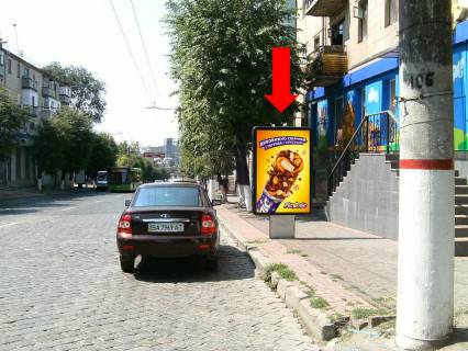 Citylight A in Kropyvnytskyi (Kirovograd), 1.8x1.2  V. Perspektivna st. (kol. Marksa st.), 20, bila magazinu "Malisandia" Photo 1