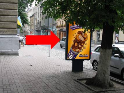 Citylight B in Lviv, 1.8x1.2  Knaza Romana st., 1, bila Platinum Bank, gotelu "Swiss" Photo 1