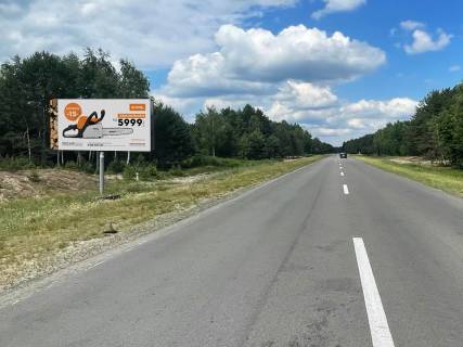 Billboard B in Pegs, 3x6  smt Kolki, Central'na st. Photo 1