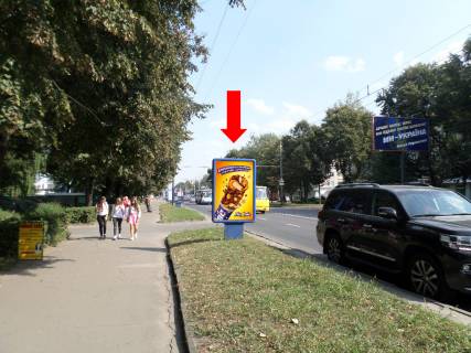 Citylight B in Rivne, 1.8x1.2  Kiivs'ka st., 6, bila Osadbanku, navproti avtosalonu "Citroen" Photo 1