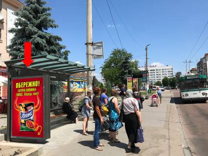 Citylight  in Zhytomyr, 1.8x1.2  Peremogi pl., 1/12, bila magazinu "TEMP", zupinka "pl. Peremogi", centr Photo 1