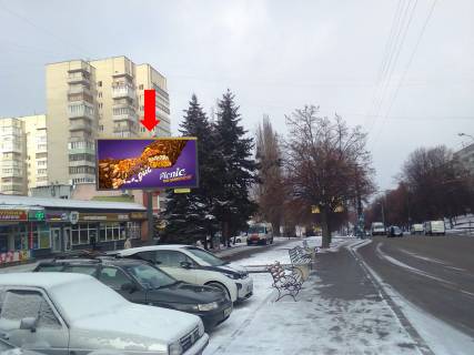 Billboard A in Rivne, 3x6  Galic'kogo st., bila magaziua "Misan", 500 m. do rinku "Andriivs'kij" Photo 2