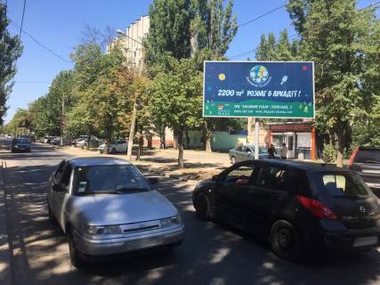 Billboard  in Odessa, 3x6  Geroiv Krut st. (kolis. Tereskovoi st.), 19, navproti, z centru Photo 1