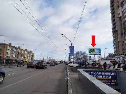 Prismatron, Prism  in Kyiv, 3x6  Peremogi av. 106/2, bila supermarketiv "Sil'po", "Fokstrot", "Watsons", v centr - 445353 Photo 1