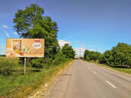 Billboard B in Dobrotvir, 3x6  смт Добротвір, на Кам'янку Photo 1
