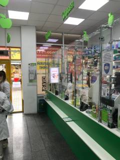 Billboard A in Vinnytsia Kelec'ka st., 106/146, apteka "Med Servis", NoK014, prajs za rolik 10 sek 1 vihid/5 hvilin, z 8:00-22:00. Rozrahunok dla insih parametriv translacii utocnujte u menedzera. Photo 1