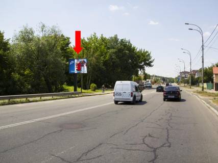 Billboard  in Kyiv, 2.3x3.14  Brozka st. (kolis. Kirovograds'ka st.), v bik av. Lobanovs'kogo Photo 1