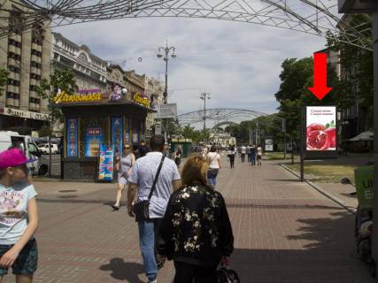 Scrolller, Scroll A in Kyiv, 1.8x1.2  Hresatik st., 7/11 - Instituts'ka st., bila vihodu zi st. m. "Majdan Nezaleznosti", v storonu Evropejs'ka pl. - 470622 Photo 1