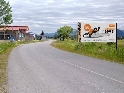 Billboard A in Vishkovo, 3x6  смт Вишково, Тиса вул. Photo 1