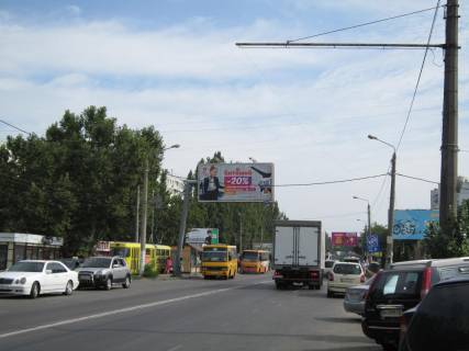 Prismatron, Prism B in Odessa Dobrovol's'kogo av., 137-A - Bocarova st. - 369073 Photo 1