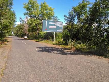 Billboard A in Sofiivka, 3x6  смт Софіївка, в'їзд з боку Нікополя Photo 1
