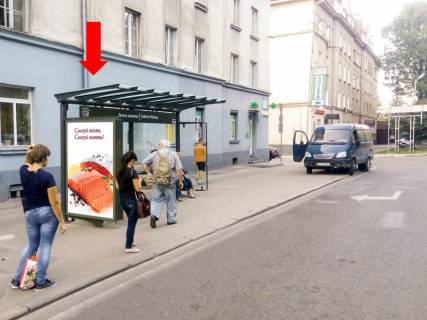 Citylight B in Lviv, 1.8x1.2  Strijs'ka st., 72 / st. Saharova (zupinka Ditaca zaliznica), v centr Photo 1